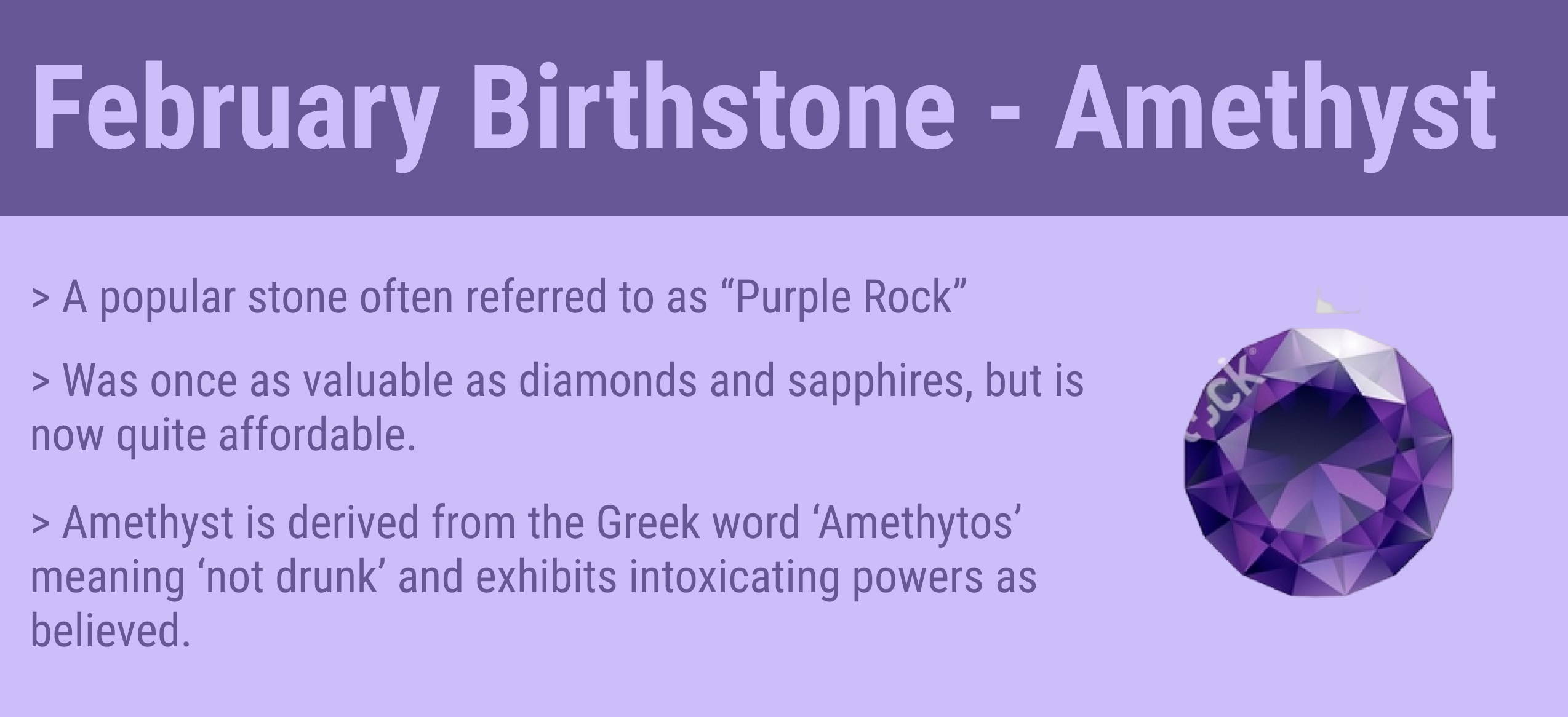 february birthstone quick facts