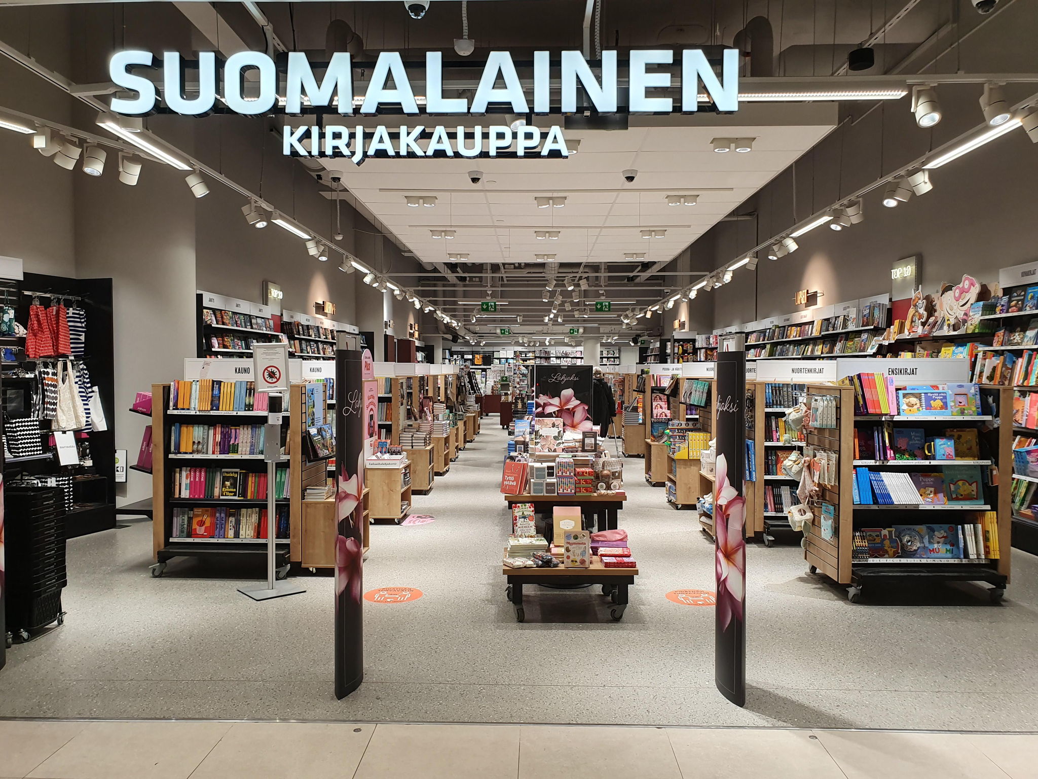 Suomalainen Kirjakauppa Espoo Kauppakeskus Ainoa - Y-tunnus: 0205361-6 -  Yritystiedot, taloustiedot, päättäjät & hallituksen jäsenet