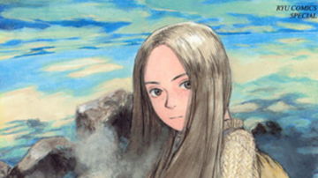 Main Content Image