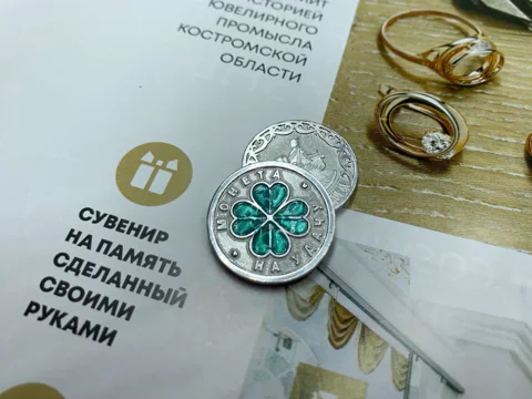 История ювелирного дела и мастер-класс по изготовлению ювелирного сувенира
