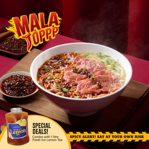 Sichuan Mala Sliced Beef Pho