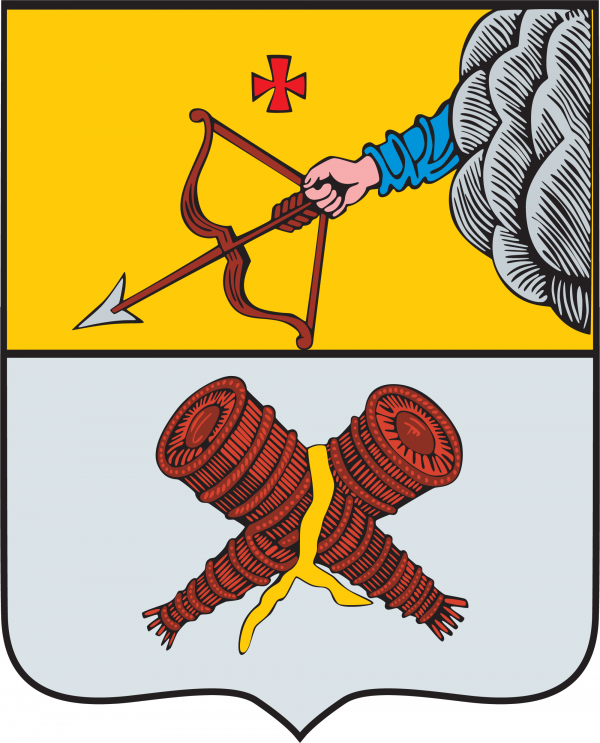 Векторный герб города Слободской (Кировская область)