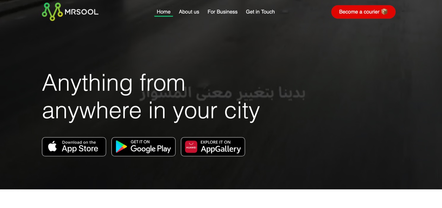 MRSOOL product / service