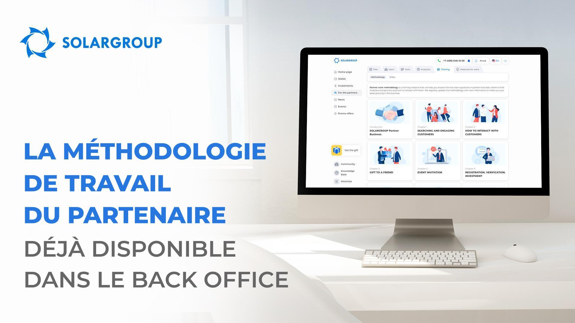 "Méthodologie de travail du partenaire" : de A à Z