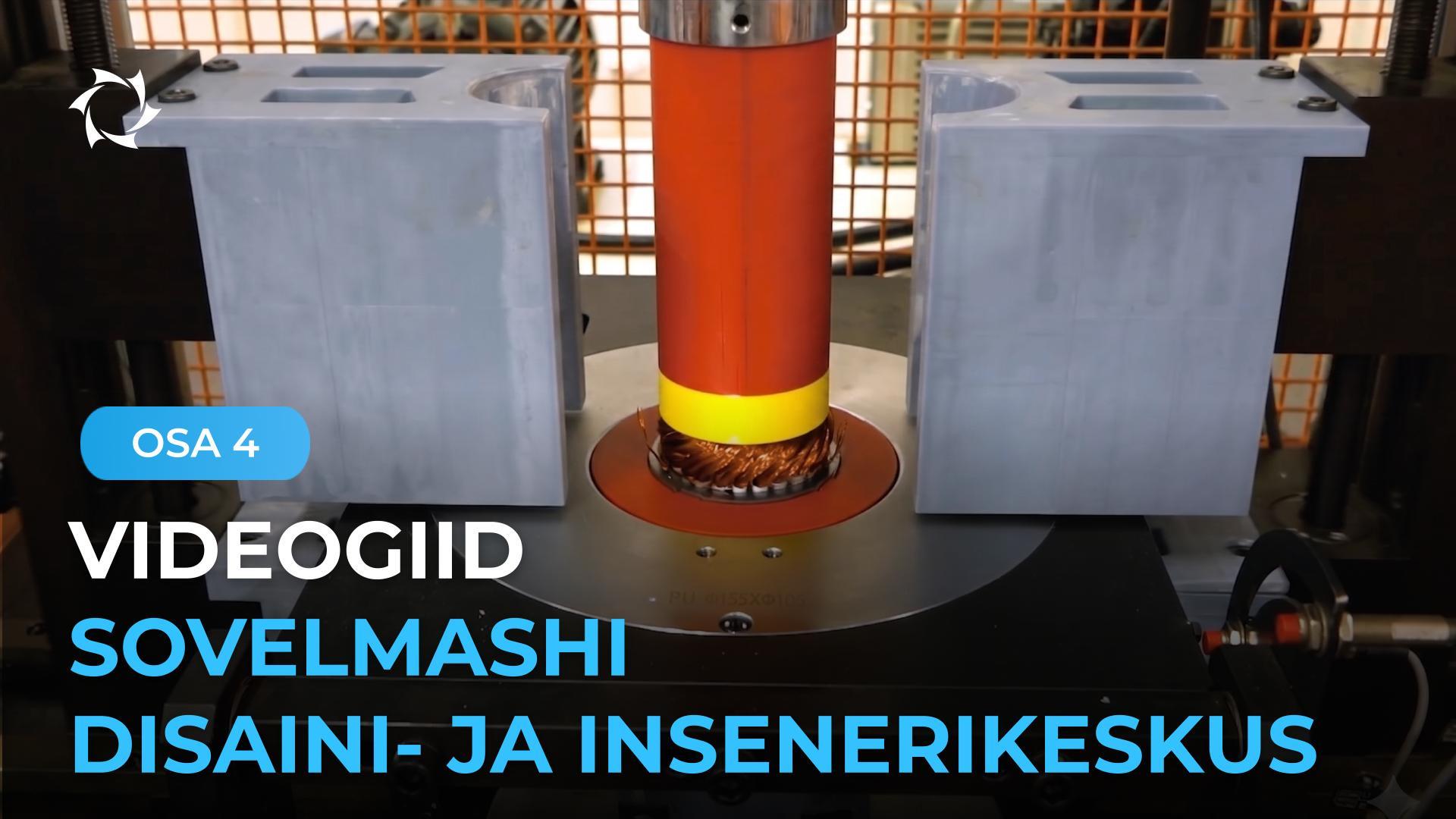 Tööalad elektrimootorite mähkimiseks ja impregneerimiseks