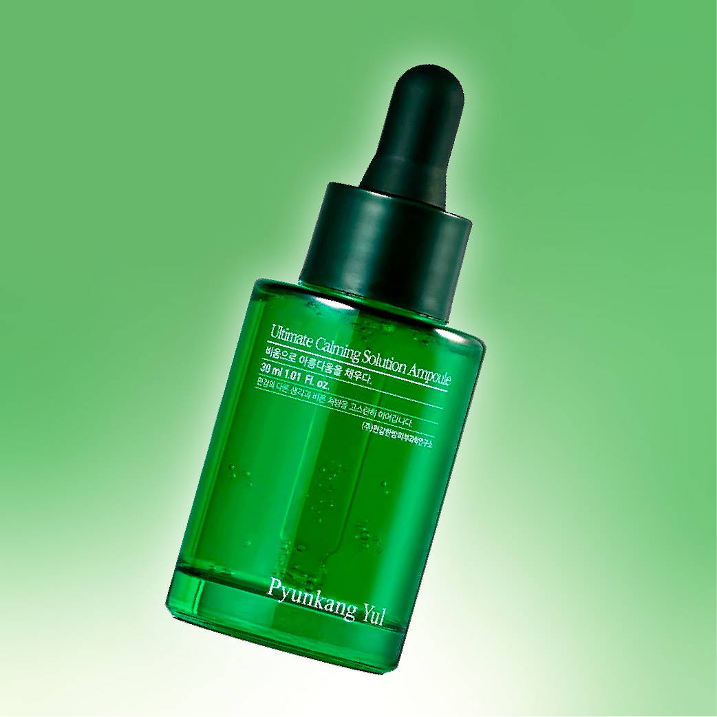 15% off Mary&May + Free Gift