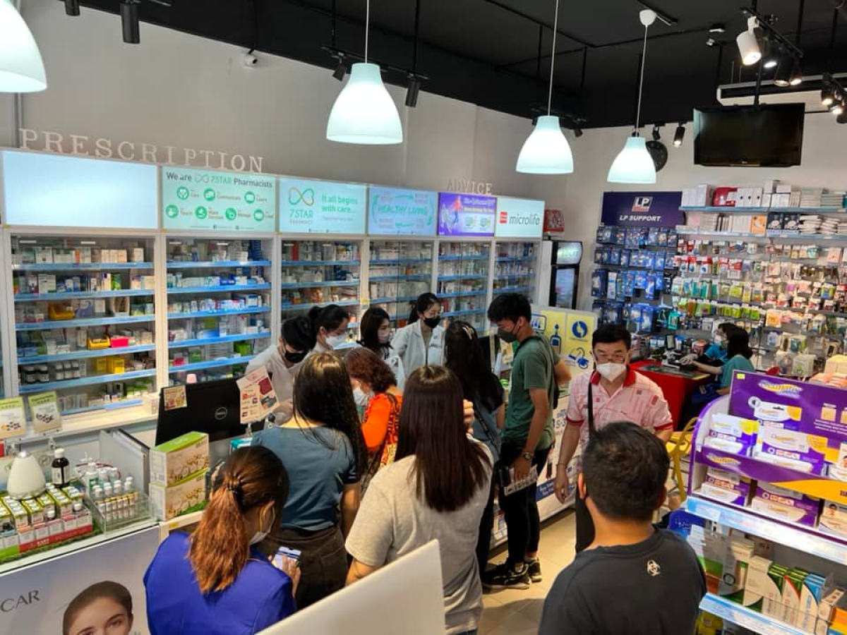 Jion Pharmacy