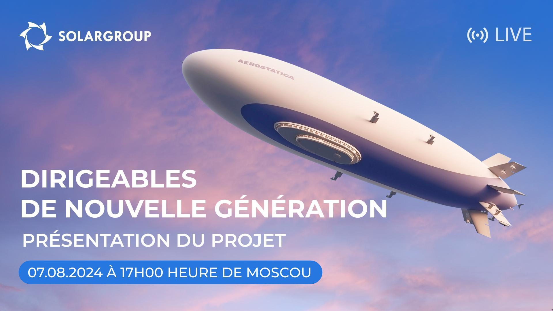 Dirigeables de nouvelle génération : lancement d'un nouveau projet