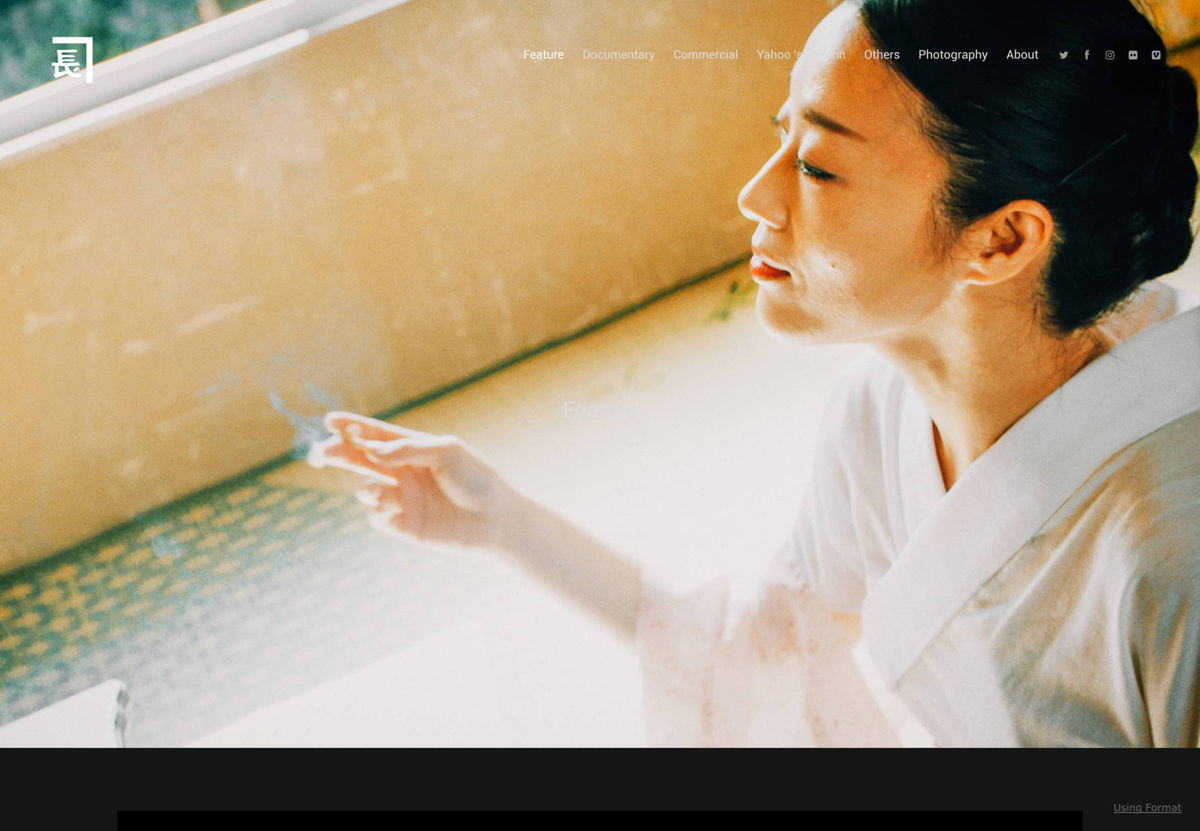 Screenshot of Mile Nagaoka Videography, from the videography websites collection.