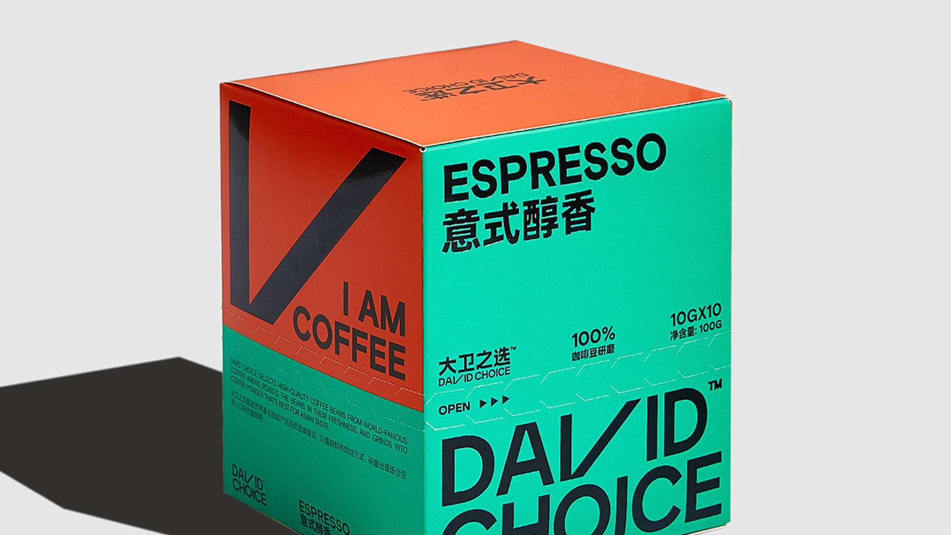 Featured image for David's Choice Coffee Box Radiates With A Refreshing Energy