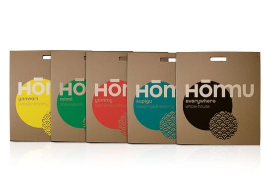 Hommu decorative vinyl packs