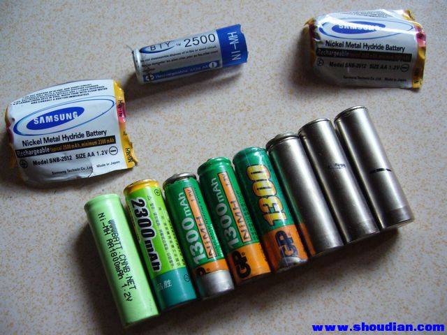 flshlight battery repair