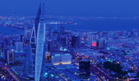 Delicious Restaurants in Downtown Manama! image