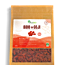 Baies de Goji Bio - Vitalité - 500 g