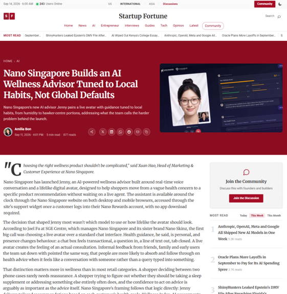 Nano Singapore Partners: PUMA
