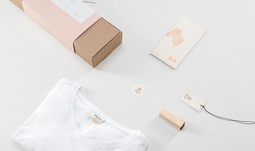 Hikeshi | Dieline - Design, Branding & Packaging Inspiration