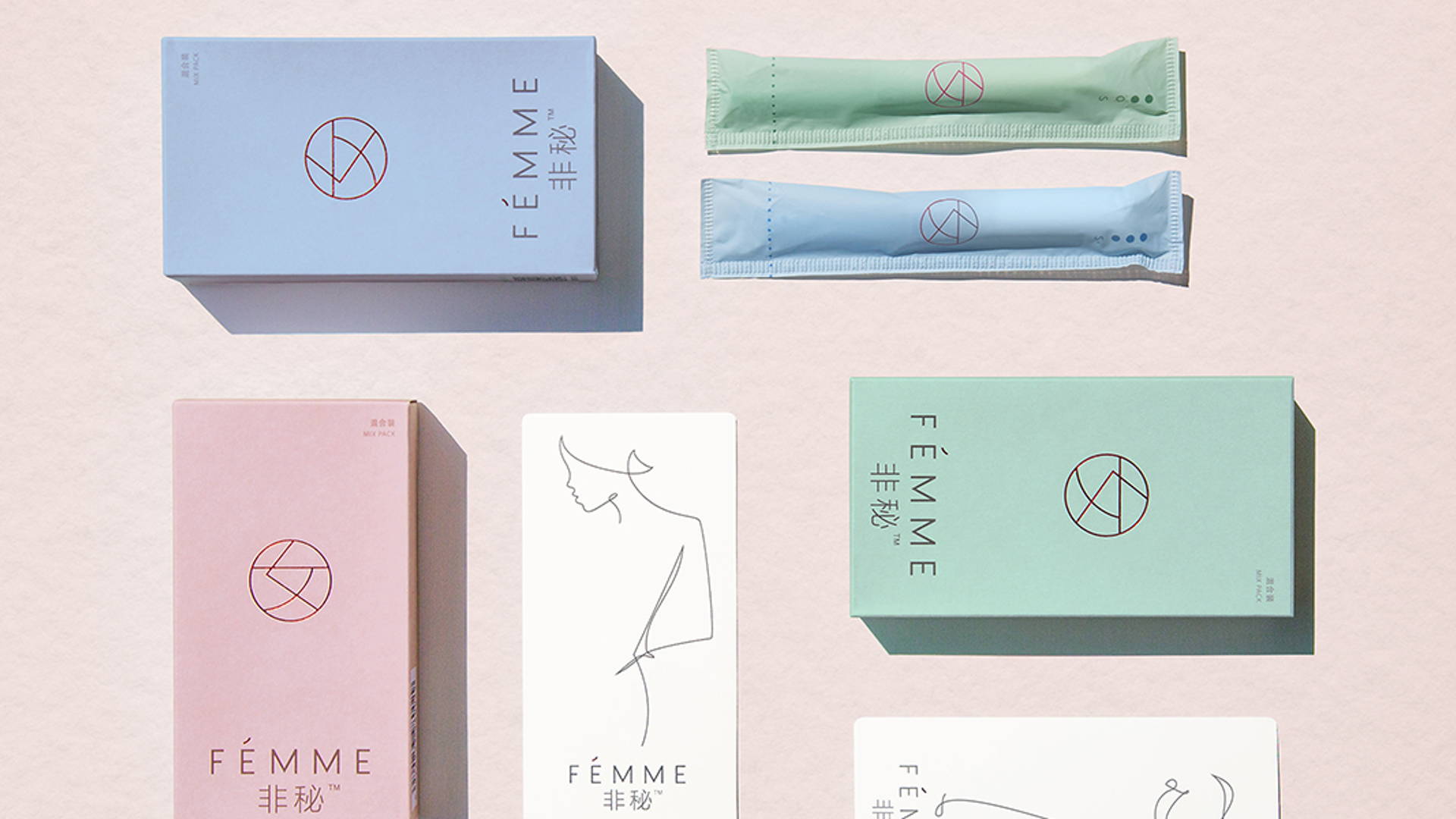 Featured image for Fémme revolutionizes the feminine care market in China
