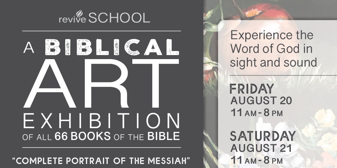 A Biblical Art Exhibition of all 66 books of the Bible promotional image