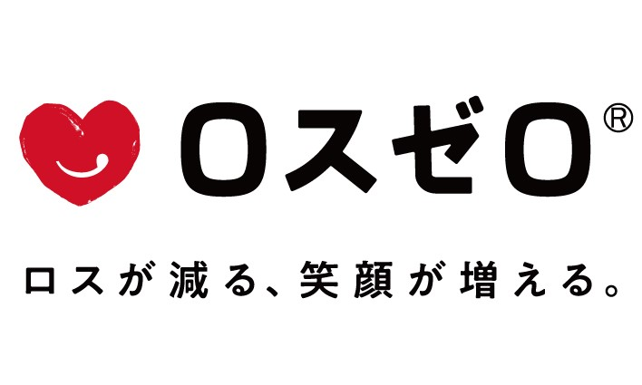 ロスゼロ｜トップへ