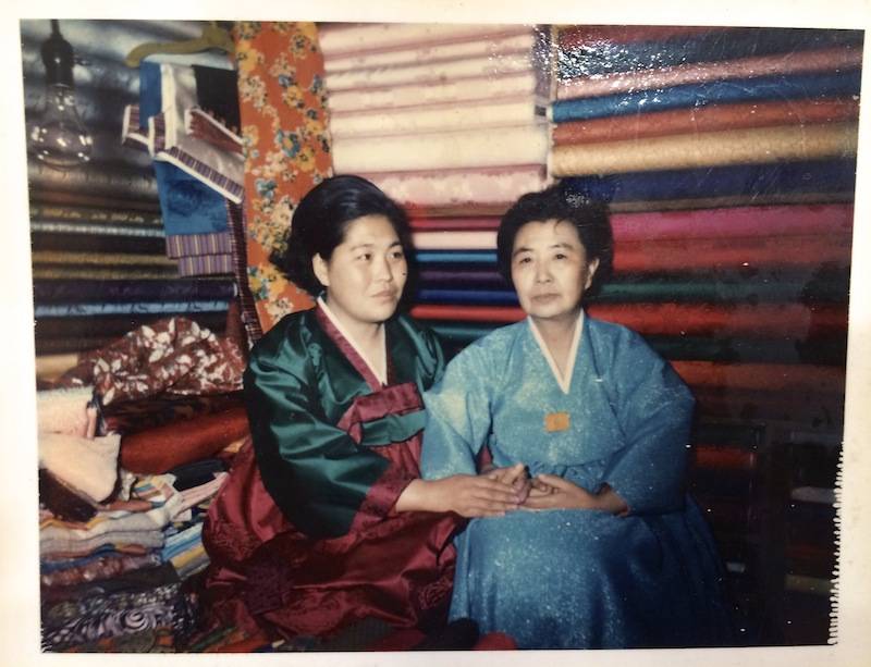 LEEHWA HANBOK BUSINESS SINCE 1993. 