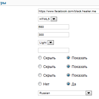 Модуль для Joomla - IFacebook Widget