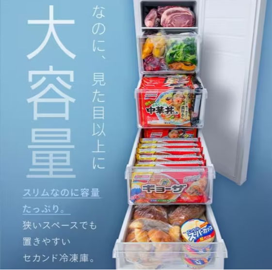 コンパクトなのに大容量