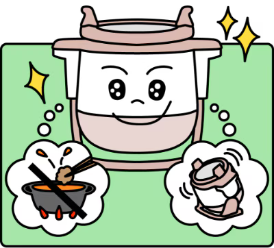 おまかせ