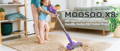 MOOSOO X8 rechargeable vacuum cleaner