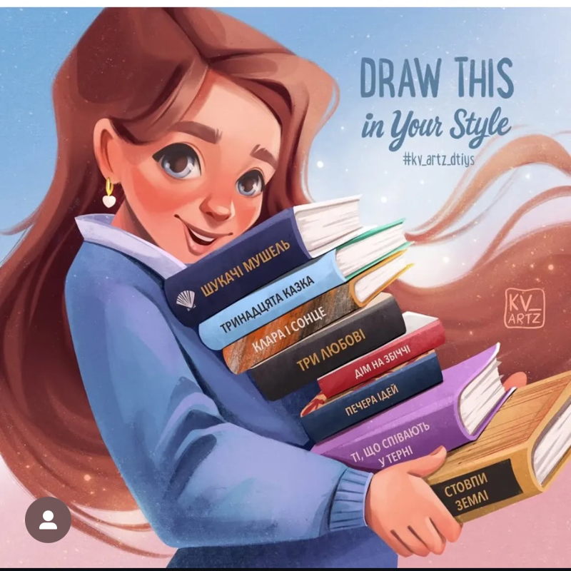 https://ucarecdn.com/20923de6-1e3a-4fde-8c06-91333a8daf24/-/preview/1000x1000 cover