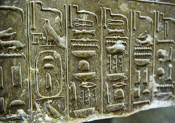 ancient-egyptian-hieroglyphs