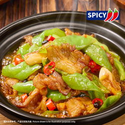 螺丝椒炒肉 Stir Fried Pork with Green Pepper