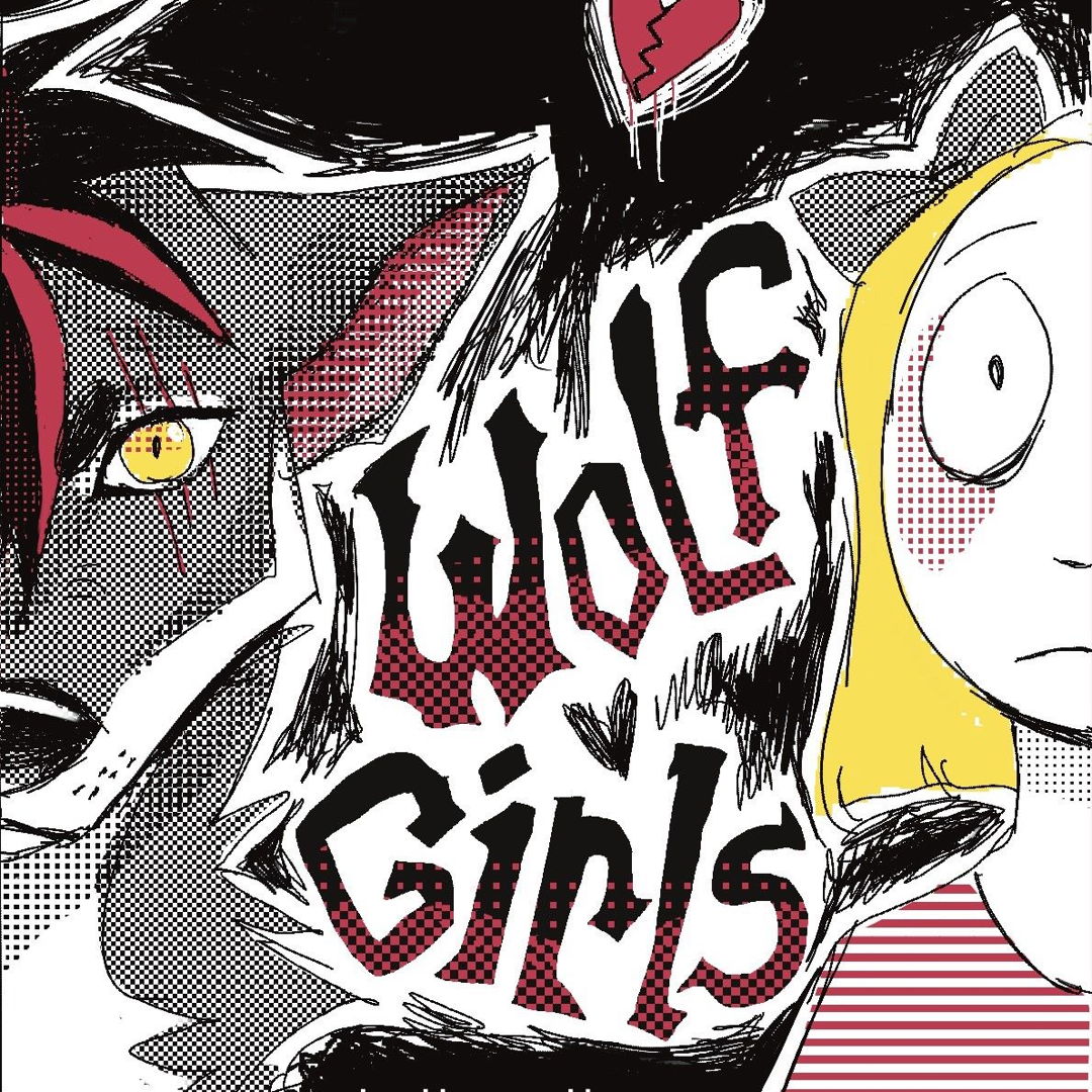 Image of Wolf Girls