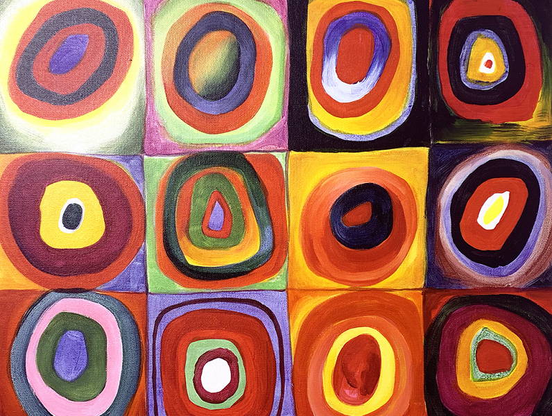 étude De Couleurs Carrés Avec Cercles Concentriques