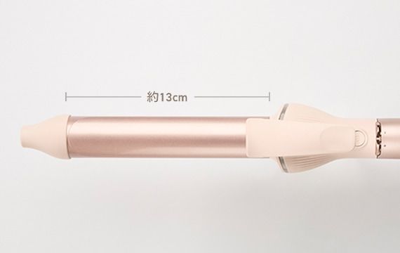 バレルの長さ