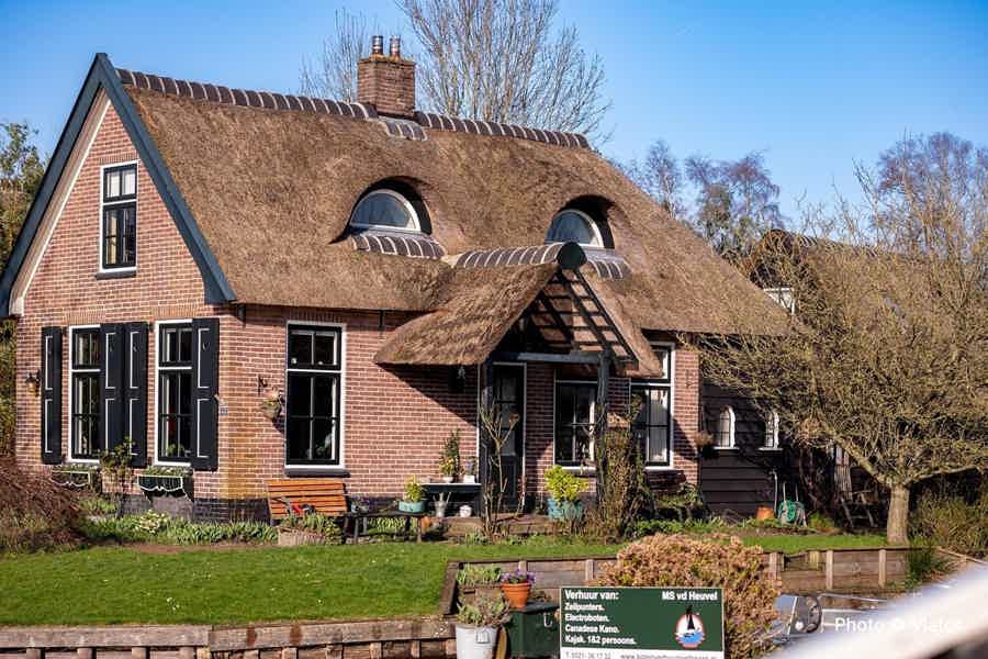 Giethoorn Guided Day Trip from Amsterdam with Boat Cruise - photo 3