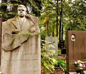 Новодевичье кладбище - покой великих.