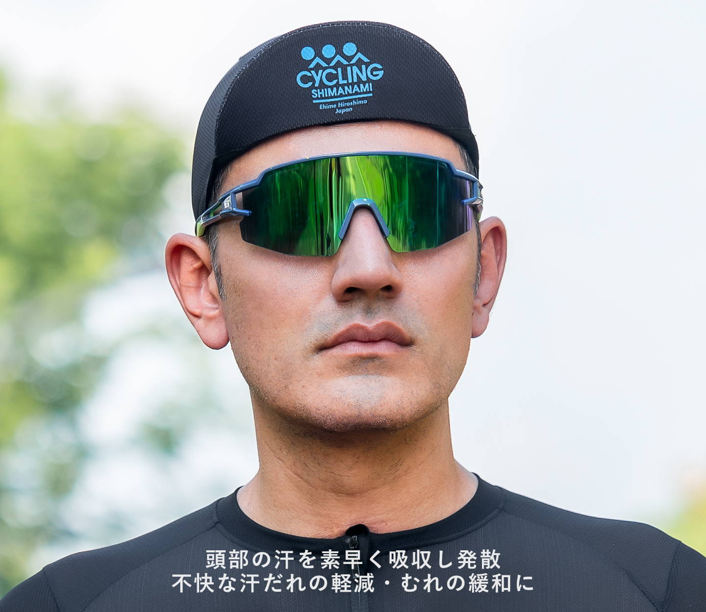 サイクリングしまなみ2024 大会公式グッズ インナーキャップ – ROCKBROSJP