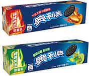 Wasabi + chicken wing Oreo cookies