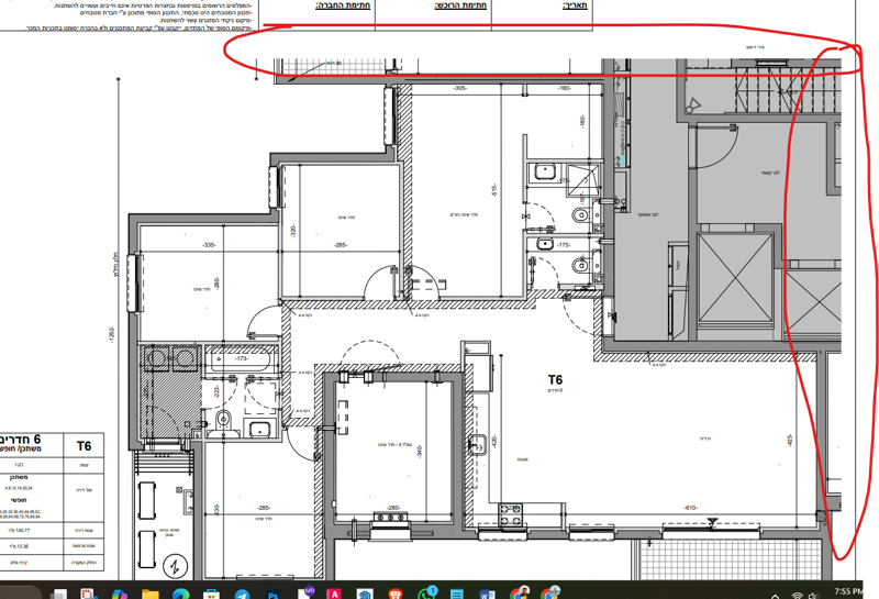 Screenshot 2026-04-05 195559.png