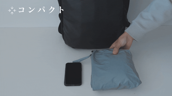 ピカジャケ 暗闇で光って守るジャケット – 【防災防犯.com