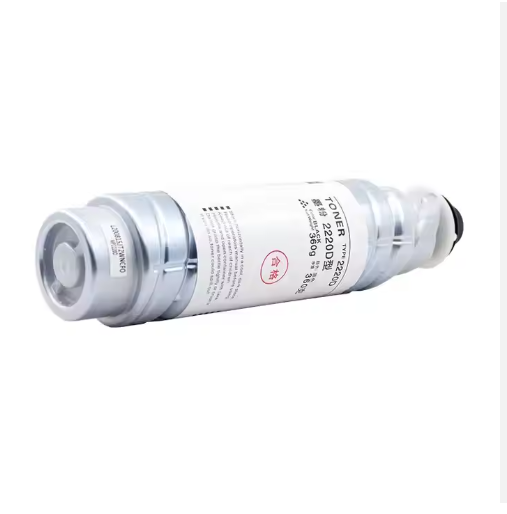 FULUXIANG Copier Toner Cartridge for Ricoh
