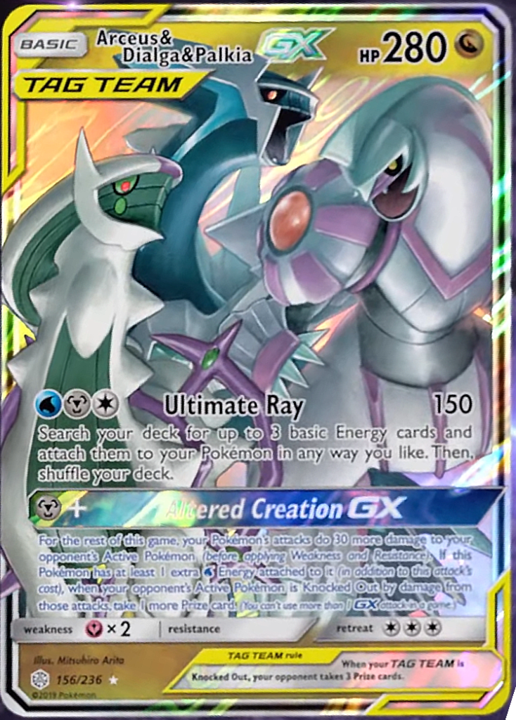 cosmic-eclipse-arceus-dialga-palkia