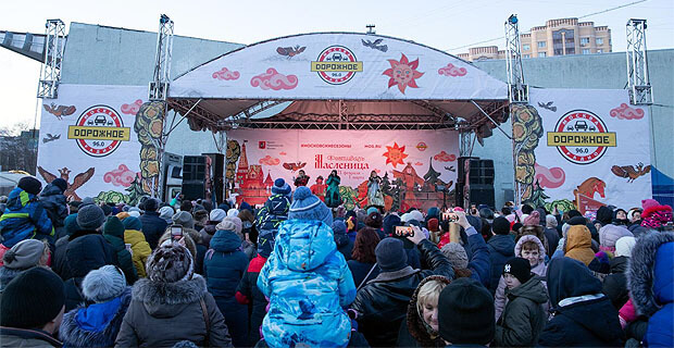В Зеленограде состоялся большой концерт «Дорожного радио»