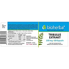 Tribulus Extrakt 300 mg 60 Kapseln