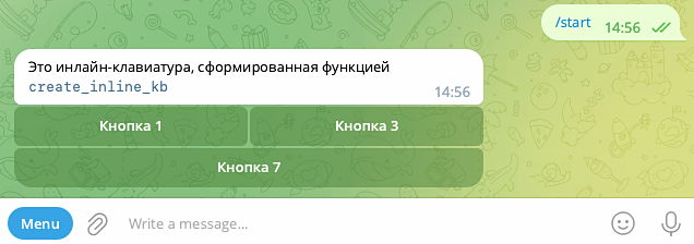 Инлайн-кнопки — Шаг 7 — Stepik