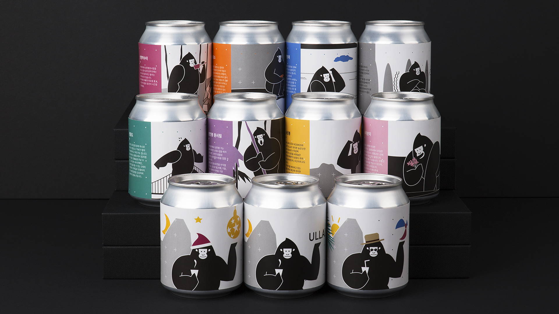 Featured image for Check Out This Adorable Cafe Branding and Packaging That Features a Mythical Gorilla