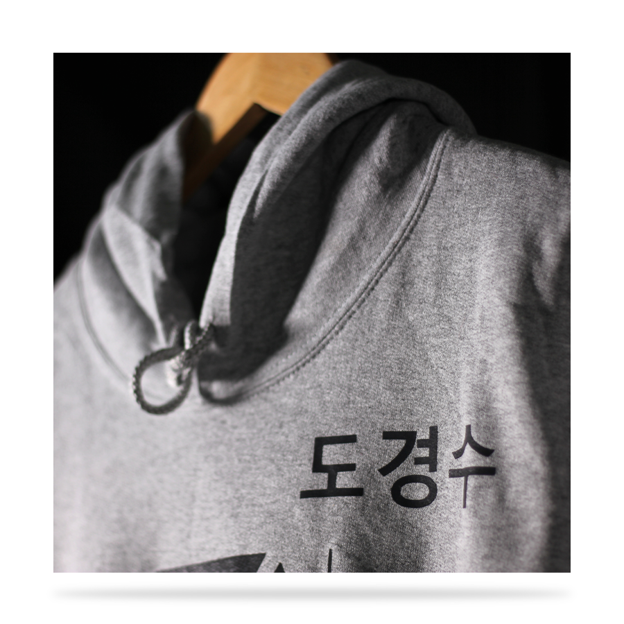 Sports gray cotton fleece pull-over hoodie sj clothing manila philippines
