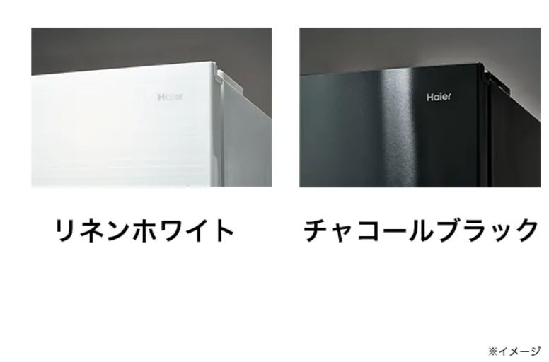 シンプルで上質な2カラー
