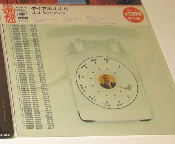 DIAL JJ - 5 SONY / CBS JAPAN LP