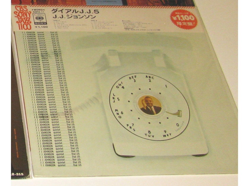 J.J. Johnson - Dial J.J. 5 CBS/SONY Japan LP